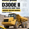 Caterpillar CAT D300E II Articulated Dump Truck Service Repair Manual (5KS00001 till 00617) Caterpillar CAT D300E II Articulated Dump Truck Service Repair Manual (5KS00001 till 00617)