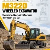 Caterpillar CAT M322D Wheeled Excavator Service Repair Manual (P2T00001 and up) Caterpillar CAT M322D Wheeled Excavator Service Repair Manual (P2T00001 and up)