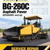 Caterpillar CAT BG-260C Asphalt Paver Service Repair Manual (BYG00001 and up)