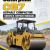 Caterpillar CAT CB7 Asphalt Compactor Service Repair Manual (M5R00001 and up)