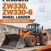Hitachi ZW330, ZW330-6 Wheel Loader Service Repair Manual Hitachi ZW330, ZW330-6 Wheel Loader Service Repair Manual