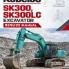 Kobelco SK300, SK300LC Excavator Service Manual Kobelco SK300, SK300LC Excavator Service Manual