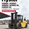 Hyster H300XL, H330XL, H360XL, H330XL-EC, H360XL-EC Forklift Truck D019 Series Repair Manual (USA)