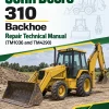 John Deere 310 Backhoe Repair Technical Manual (TM1036 and TM4290) John Deere 310 Backhoe Repair Technical Manual (TM1036 and TM4290)