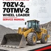 Kawasaki 70ZV-2, 70TMV-2 Wheel Loader Service Manual Kawasaki 70ZV-2, 70TMV-2 Wheel Loader Service Manual